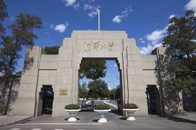 上海人社局发布211大学名单