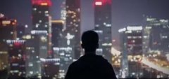 上海落户条件放宽是为了之后的发展走向？