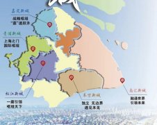 上海落户后的好处：五大新城的房子值得买吗？